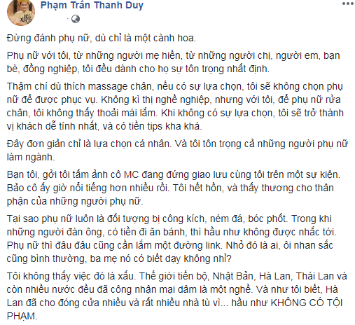 Ngôi sao - Thanh Duy Idol, Hoa hậu Thu Thủy lên tiếng trước nghi án á hậu, diễn viên bán dâm