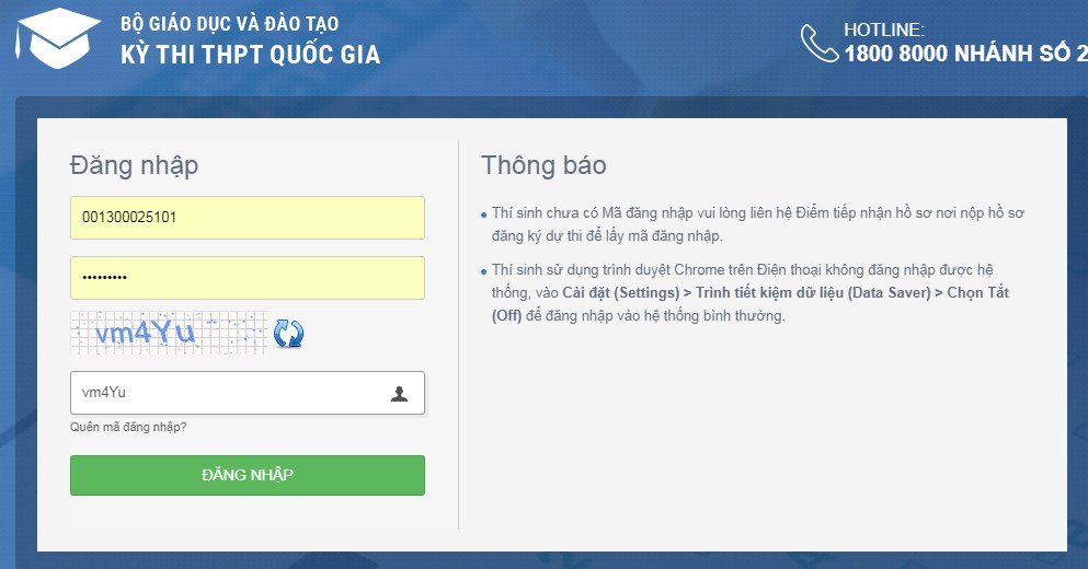 Giáo dục - Đêm 13/7, bộ GD&ĐT ra thông báo khẩn về điểm thi THPT Quốc gia