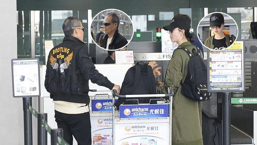 Giải tr&iacute; - Điền Ph&aacute;c Qu&acirc;n - mỹ nh&acirc;n bỏ nghiệp để theo tỷ ph&uacute; U70