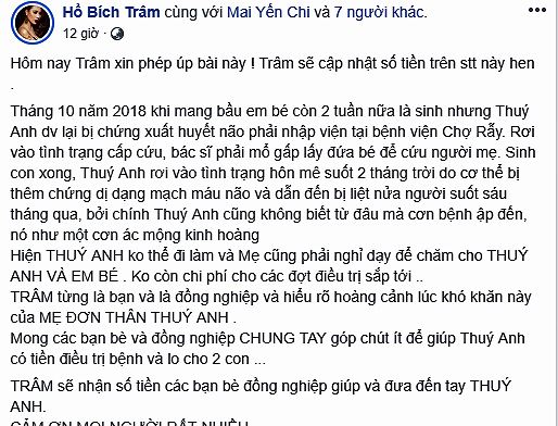 Giải trí - Diễn viên Thúy Anh bị xuất huyết não, liệt nửa người sau khi sinh con (Hình 5).