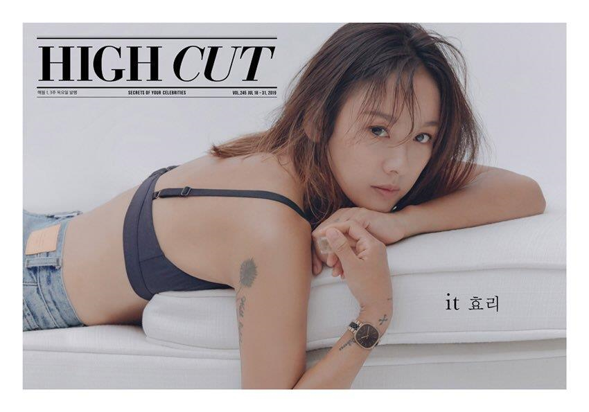 Giải trí - Nguyên nhân khiến 'nữ hoàng sexy' Lee Hyori bán toàn bộ bất động sản của mình