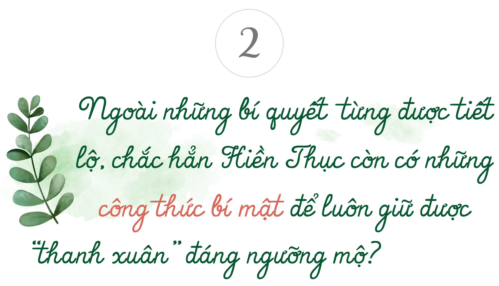 Giải trí - Hiền Thục: 'Tôi cảm thấy nhẹ nhõm khi nghĩ về những chuyện đã qua' (Hình 4).