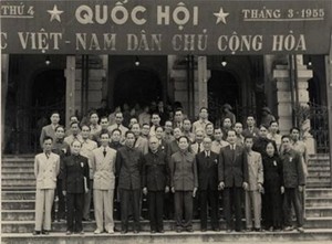 Chính sách - Những hình ảnh đặc biệt về Người Anh Cả của Quân đội, Đại tướng của nhân dân (Hình 14).