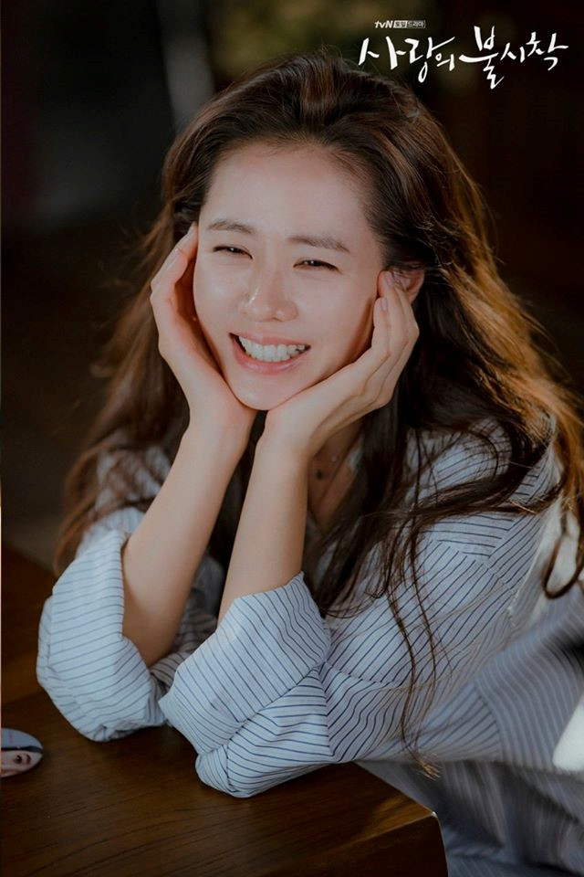 Đời sống - Son Ye Jin xuất sắc giành ngôi vị Người phụ nữ đẹp nhất thế giới năm 2020