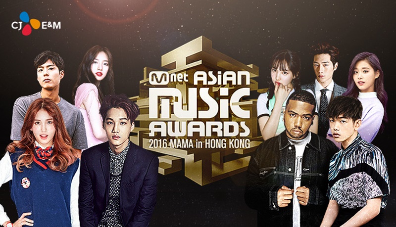 Giải trí - “MAMA 2017” sẽ đến Việt Nam vào ngày 25/11