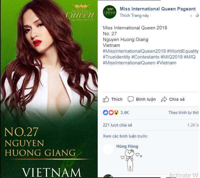 Ngôi sao - Hương Giang Idol úp mở thi Hoa hậu Chuyển giới Quốc tế 2018  (Hình 2).