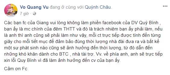 Ngôi sao - Anh trai Trường Giang: “Tôi sẽ trực tiếp xin lỗi Quý Bình” (Hình 2).