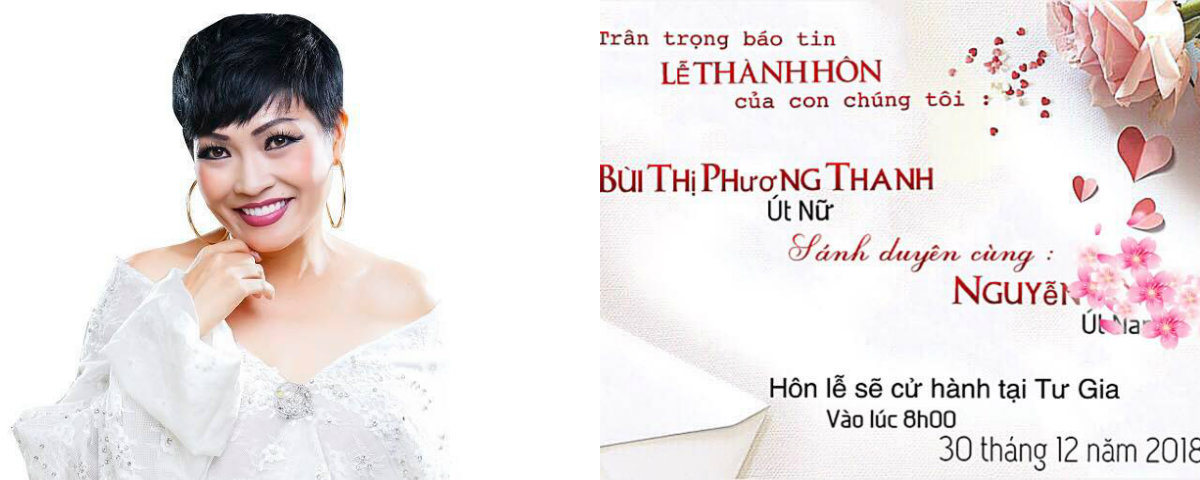 Ngôi sao - Phản ứng của Phương Thanh trước tin đồn kết hôn vào ngày mai 30/12