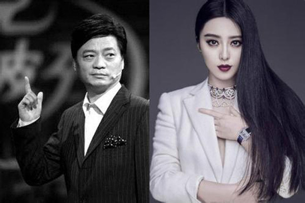 Ng&ocirc;i sao - Sự thật về vụ mất t&iacute;ch b&iacute; ẩn của MC khiến Phạm Băng Băng 'th&acirc;n bại danh liệt'