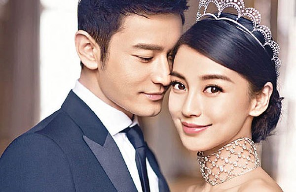 Sự kiện - Phạm Băng Băng lần đầu lộ diện sau hơn 100 ngày “mất tích” (Hình 3).