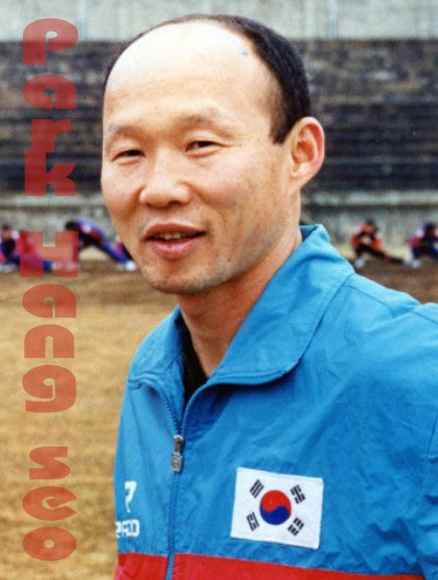 Nguyễn Quang Hải