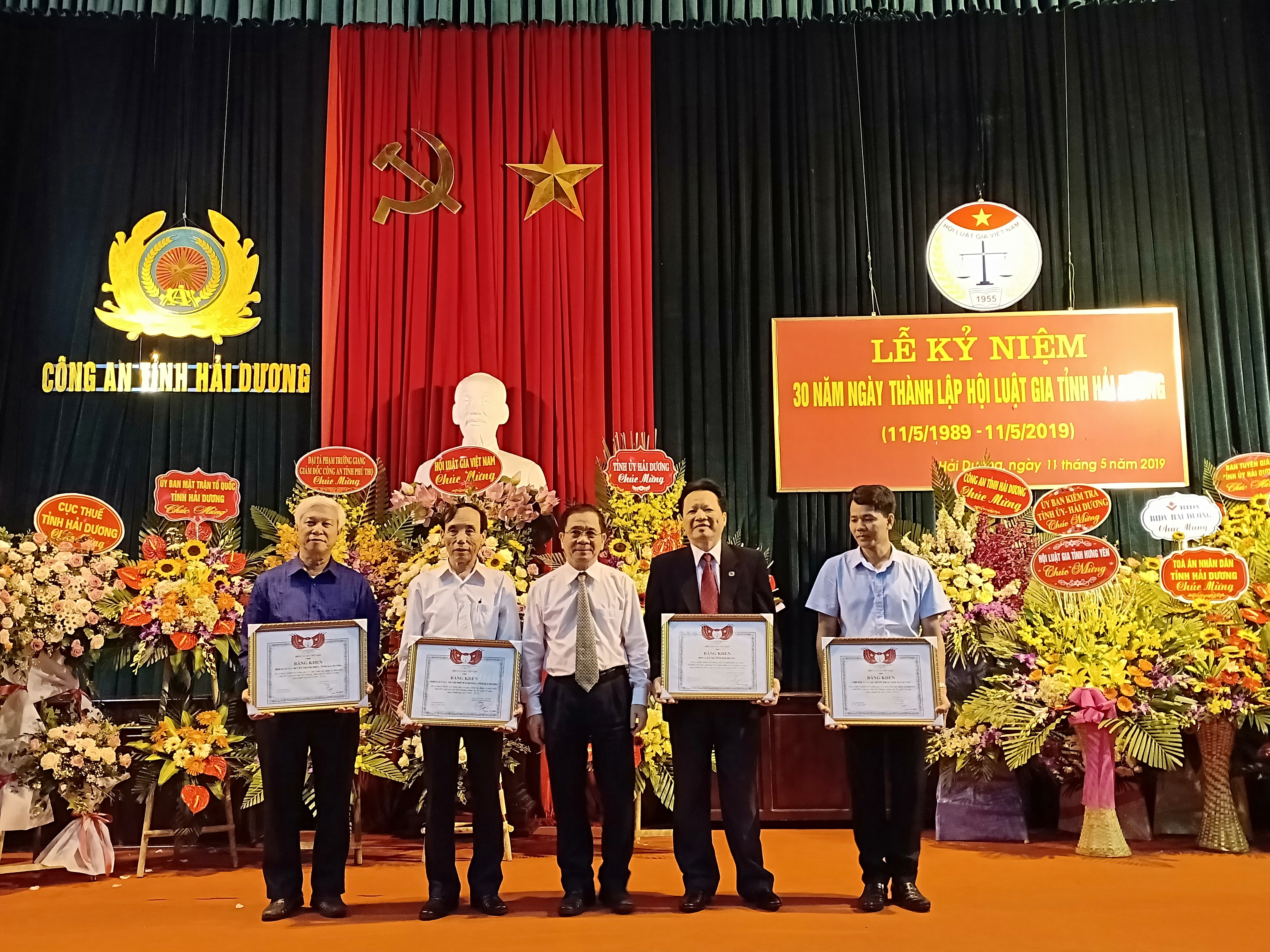 Tin nhanh - Kỷ niệm 30 năm ngày thành lập Hội Luật gia tỉnh Hải Dương (Hình 5).
