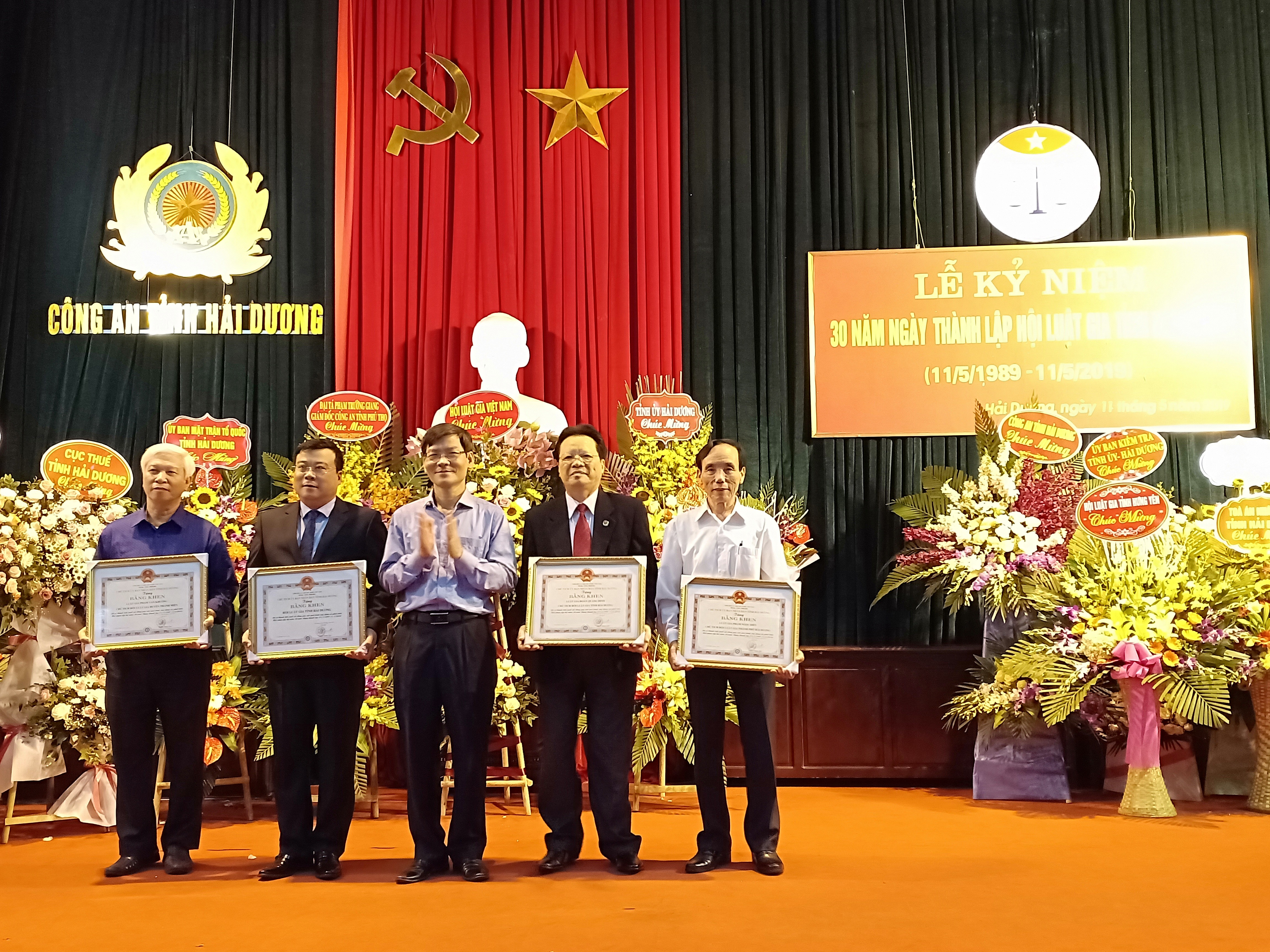 Tin nhanh - Kỷ niệm 30 năm ngày thành lập Hội Luật gia tỉnh Hải Dương (Hình 6).