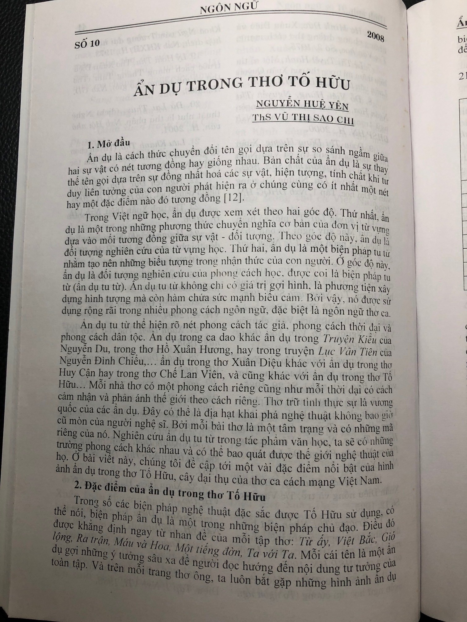 Giáo dục - Lùm xùm đạo văn -  Kỳ 1: “Tôi khẳng định chỉ hướng dẫn mình chị Huệ Yên, không có tên Sao Chi nào hết” (Hình 5).