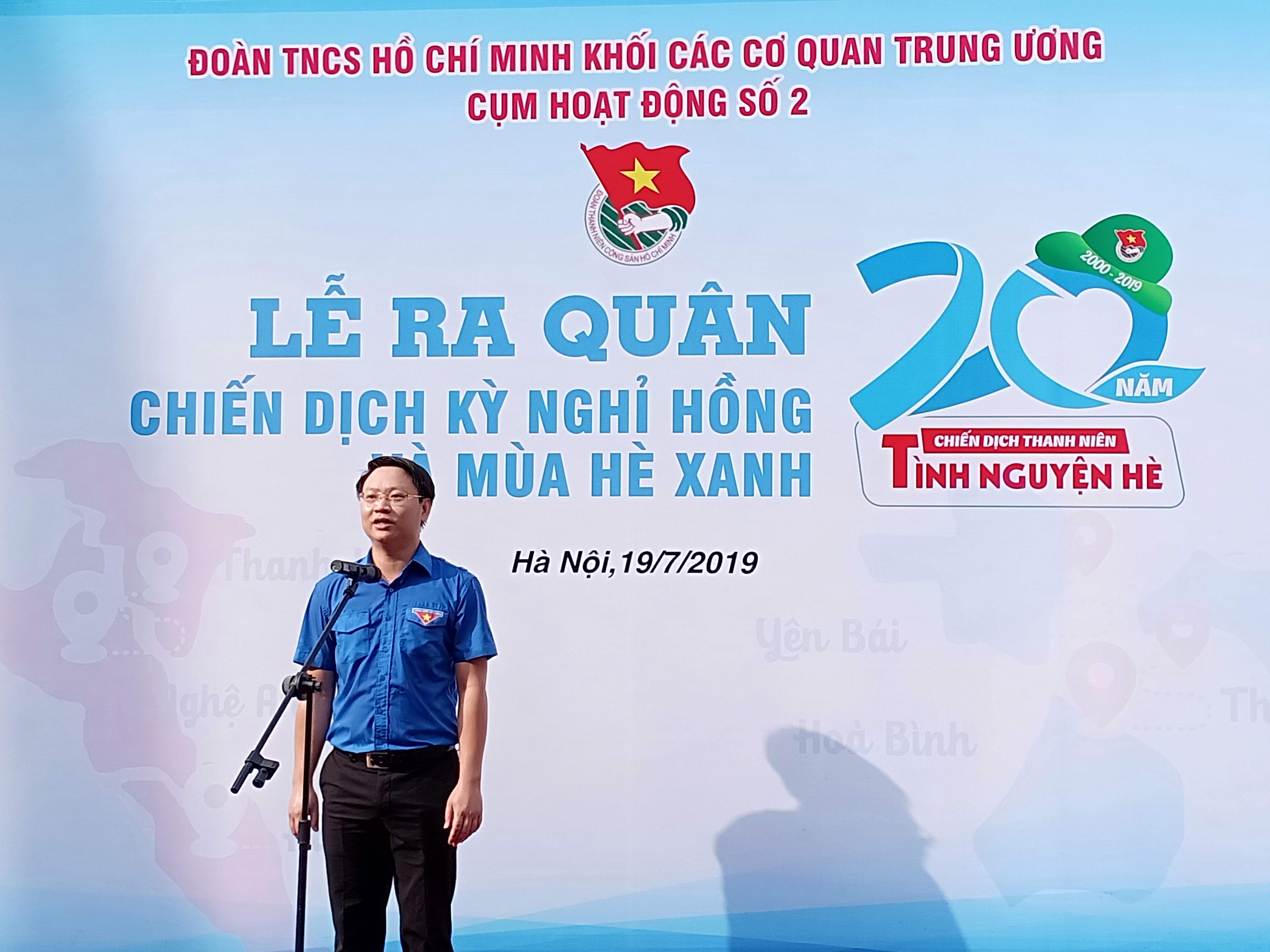 Tin nhanh - Sôi động lễ ra quân chiến dịch kỳ nghỉ hồng, mùa hè xanh (Hình 2).