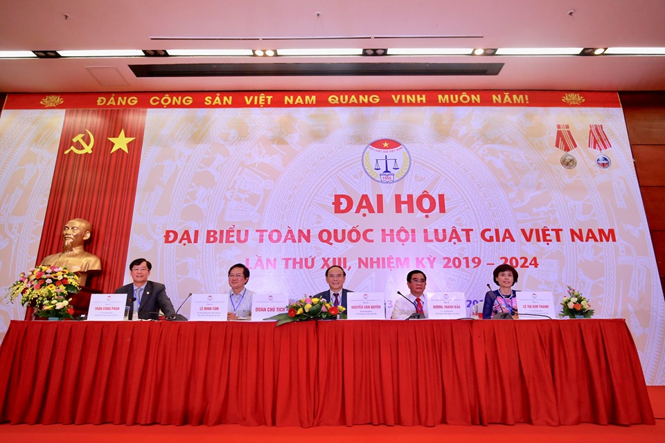 Chính sách - Đại hội Đại biểu Hội Luật gia Việt Nam lần thứ XIII: Nhiều nội dung quan trọng trong phiên thứ Nhất (Hình 2).