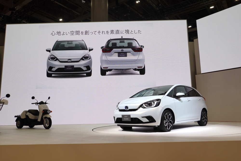 Tiêu dùng & Dư luận - Chiêm ngưỡng loạt siêu phẩm tương lai của Honda tại Tokyo Motor Show 2019 (Hình 6).