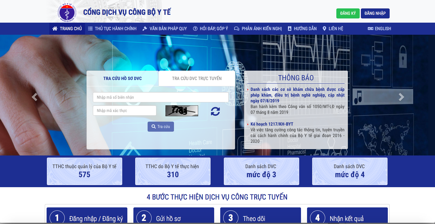 Tin nhanh - Bộ trưởng bộ Y tế: Cổng Dịch vụ công hoạt động sẽ giúp đơn giản hoá giải quyết thủ tục hành chính (Hình 3).