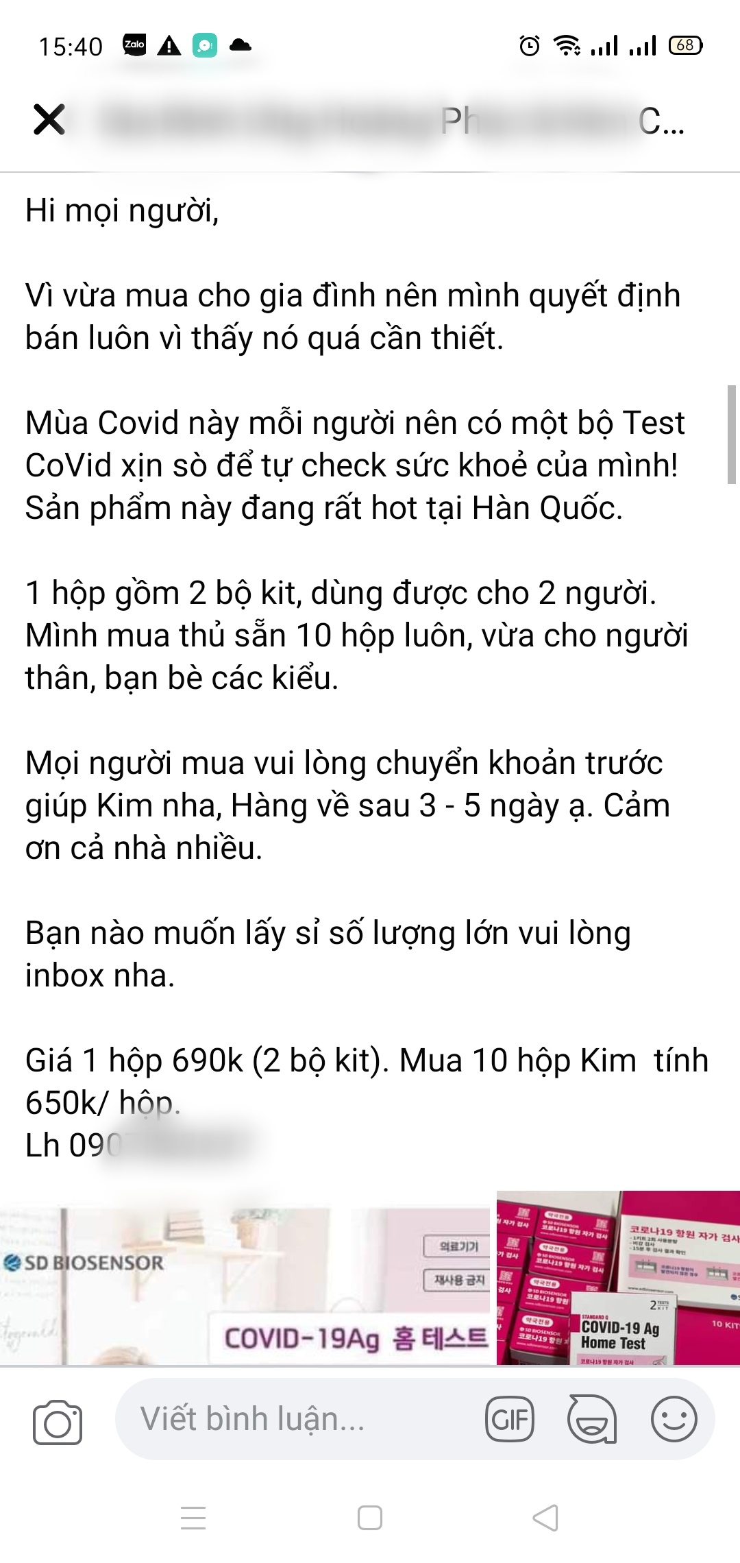 Sự kiện - Kit test nhanh Covid bán tràn lan trên mạng: Kẻo tiền mất tật mang