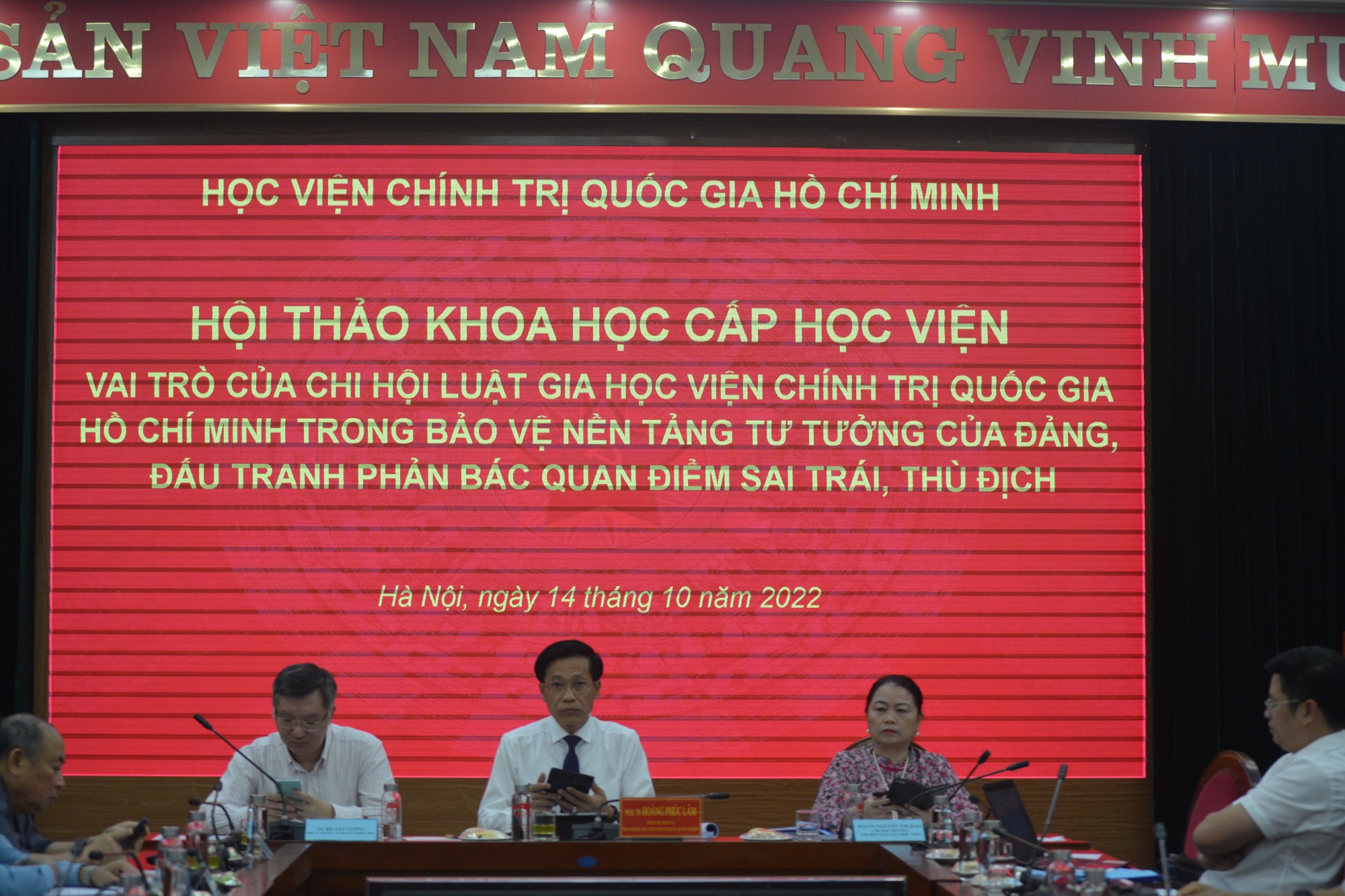 Tiêu điểm - Hội thảo khoa học về bảo vệ nền tảng tư tưởng của Đảng, đấu tranh phản bác quan điểm sai trái, thù địch (Hình 4).