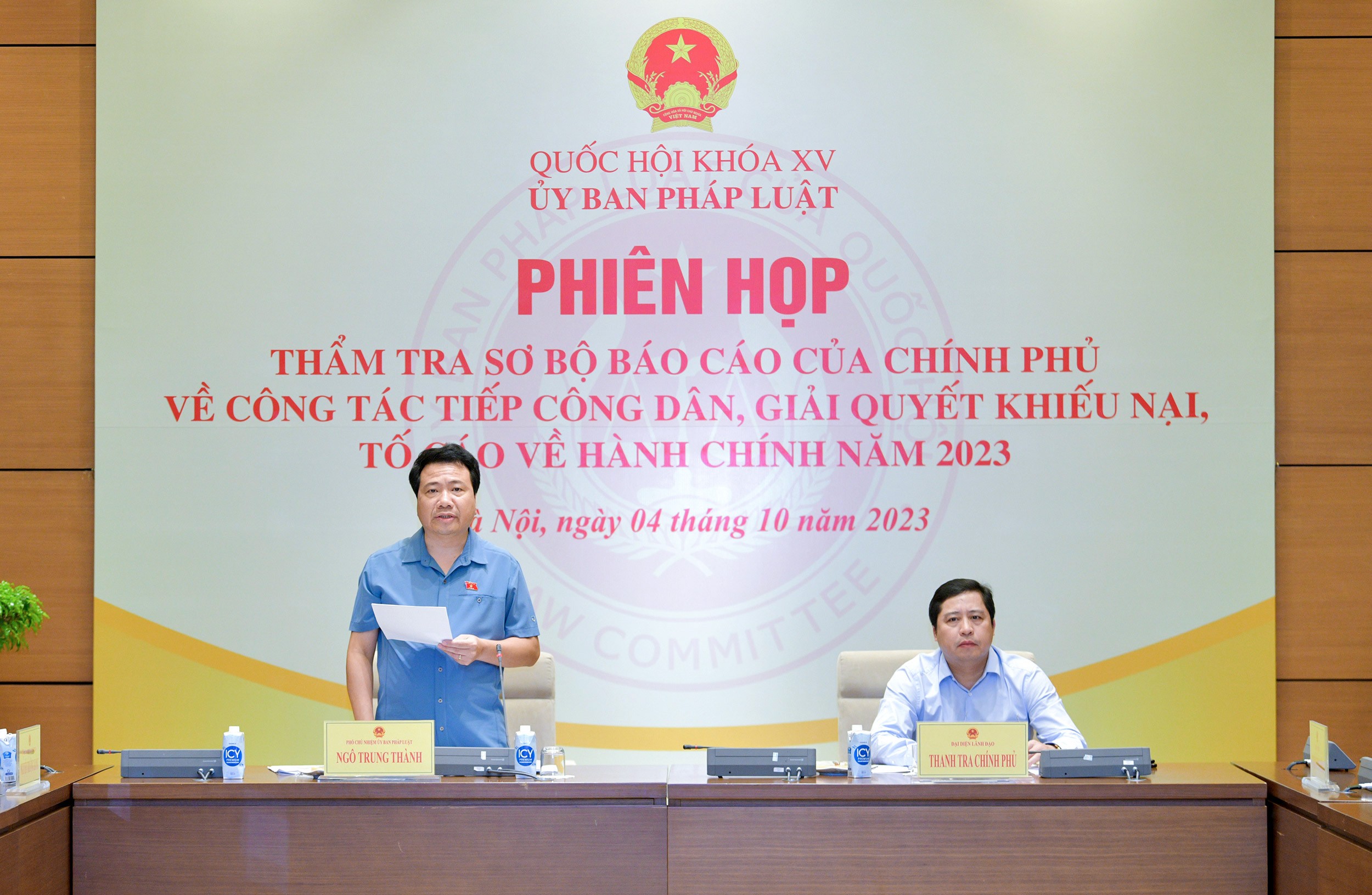 Đối thoại - Tập trung giải quyết các vụ khiếu nại, tố cáo ngay khi mới phát sinh (Hình 3).