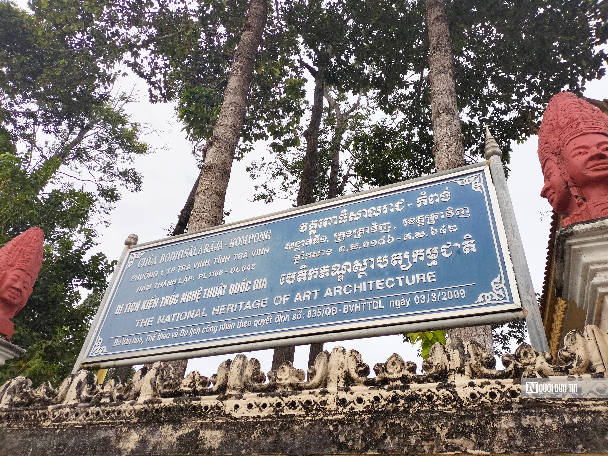 Văn hoá - 'Áo mới' cho di tích Quốc gia chùa KomPong: Trụ trì nói gì?