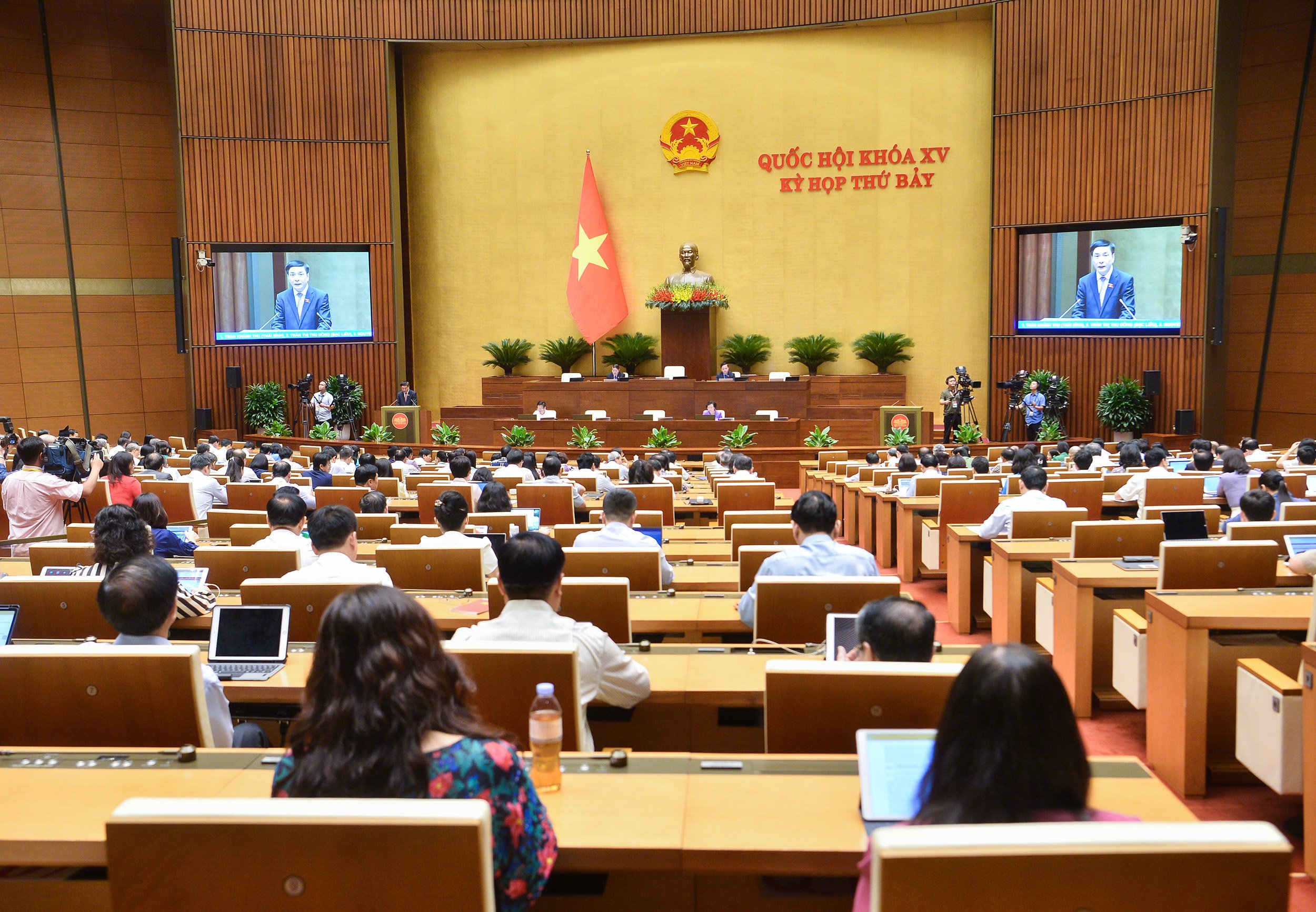 Đối thoại - Quy định cụ thể điều kiện đầu tư kinh doanh hoạt động dịch vụ lưu trữ (Hình 2).