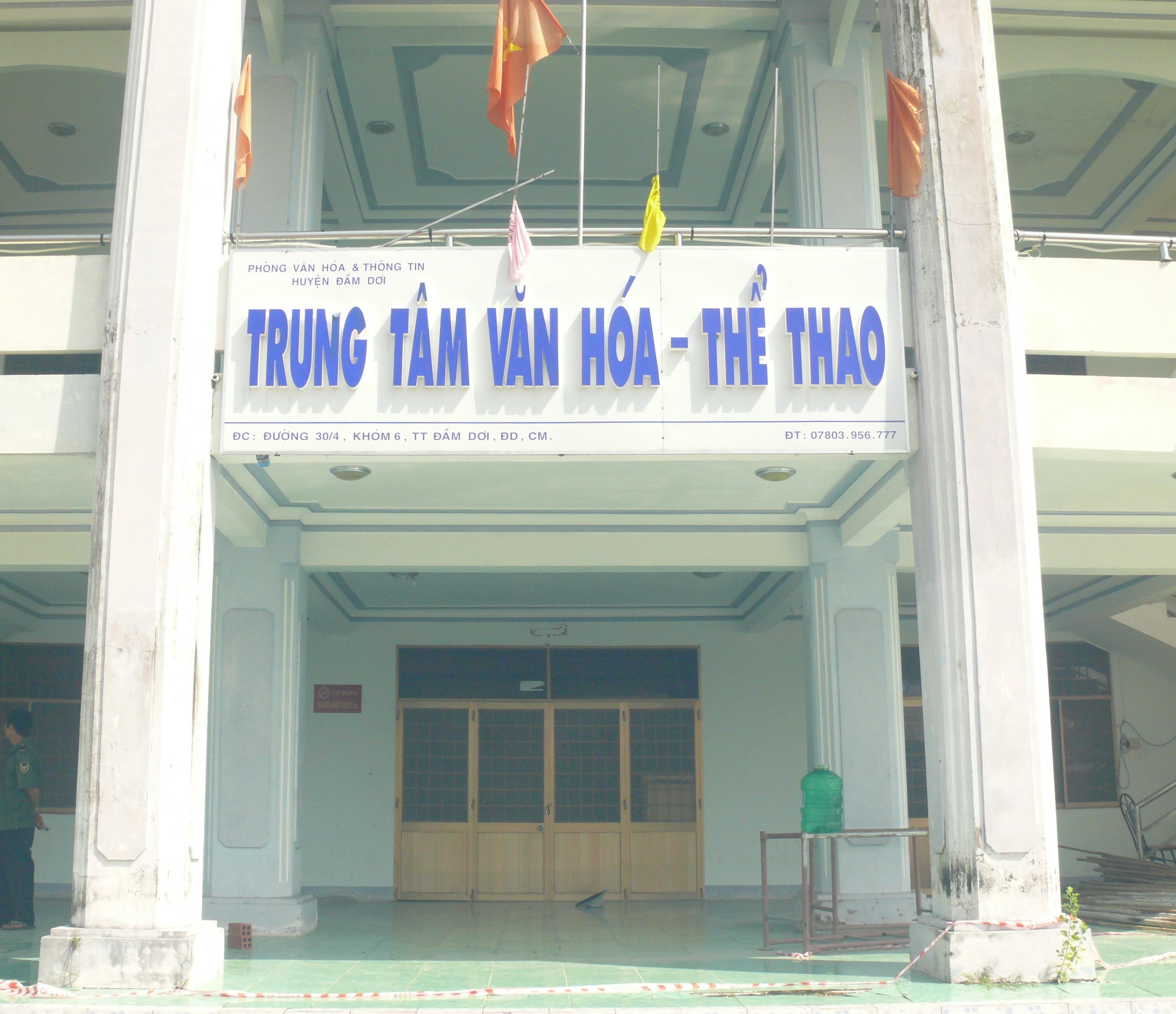 Xã hội - Cà Mau: Trung tâm Văn hóa huyện xuống cấp trầm trọng