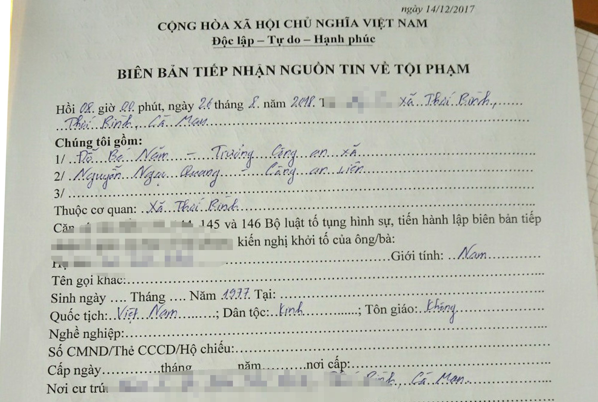 Tin nhanh - Diễn biến mới vụ kỹ sư xây dựng 35 tuổi bị tố vụng trộm với “người tình” lớn hơn 5 tuổi