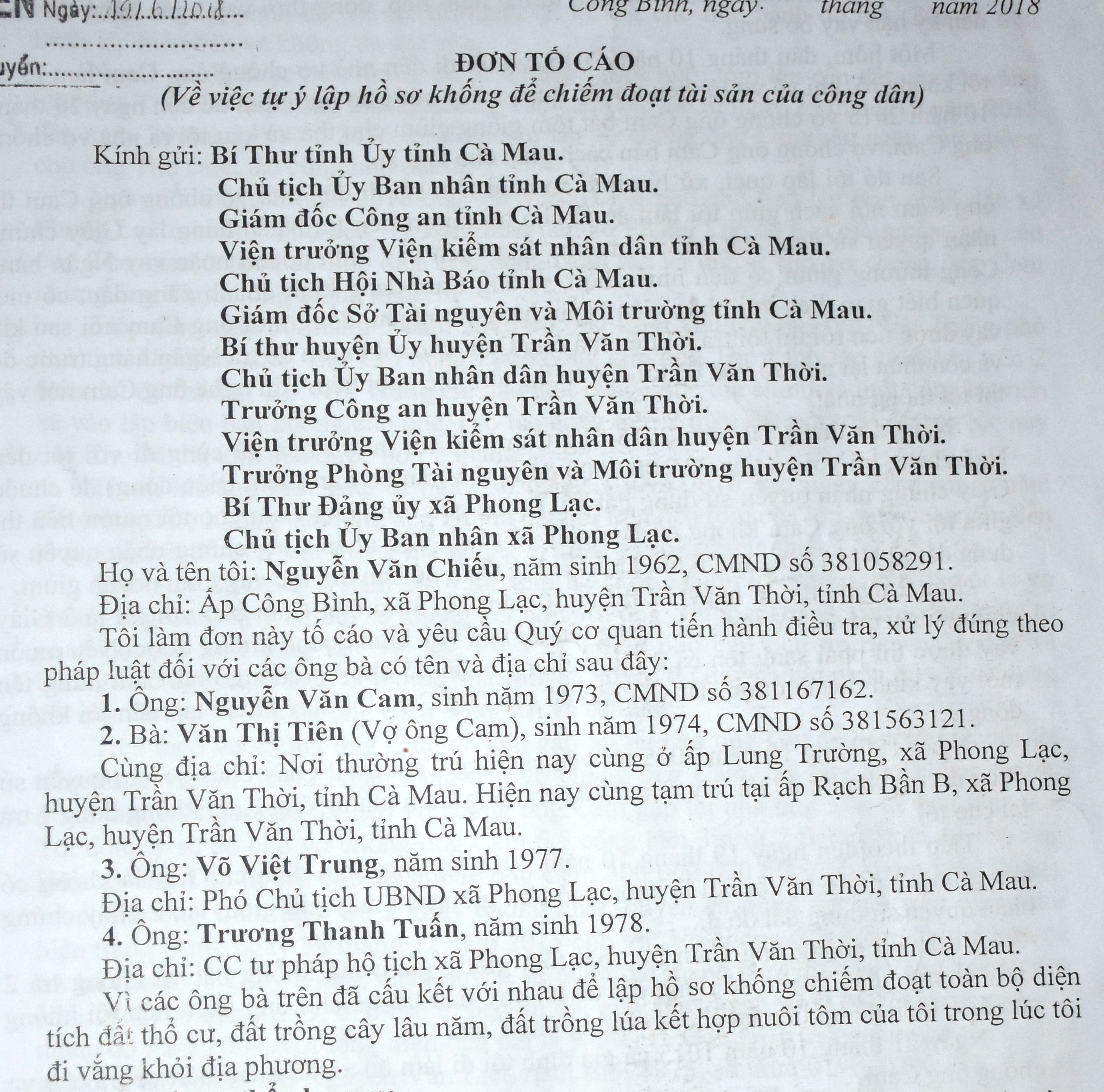 Tin nhanh - Cà Mau: Sẽ tổ chức kiểm điểm hai cán bộ 'dính' sai phạm trong công tác quản lý đất đai (Hình 2).