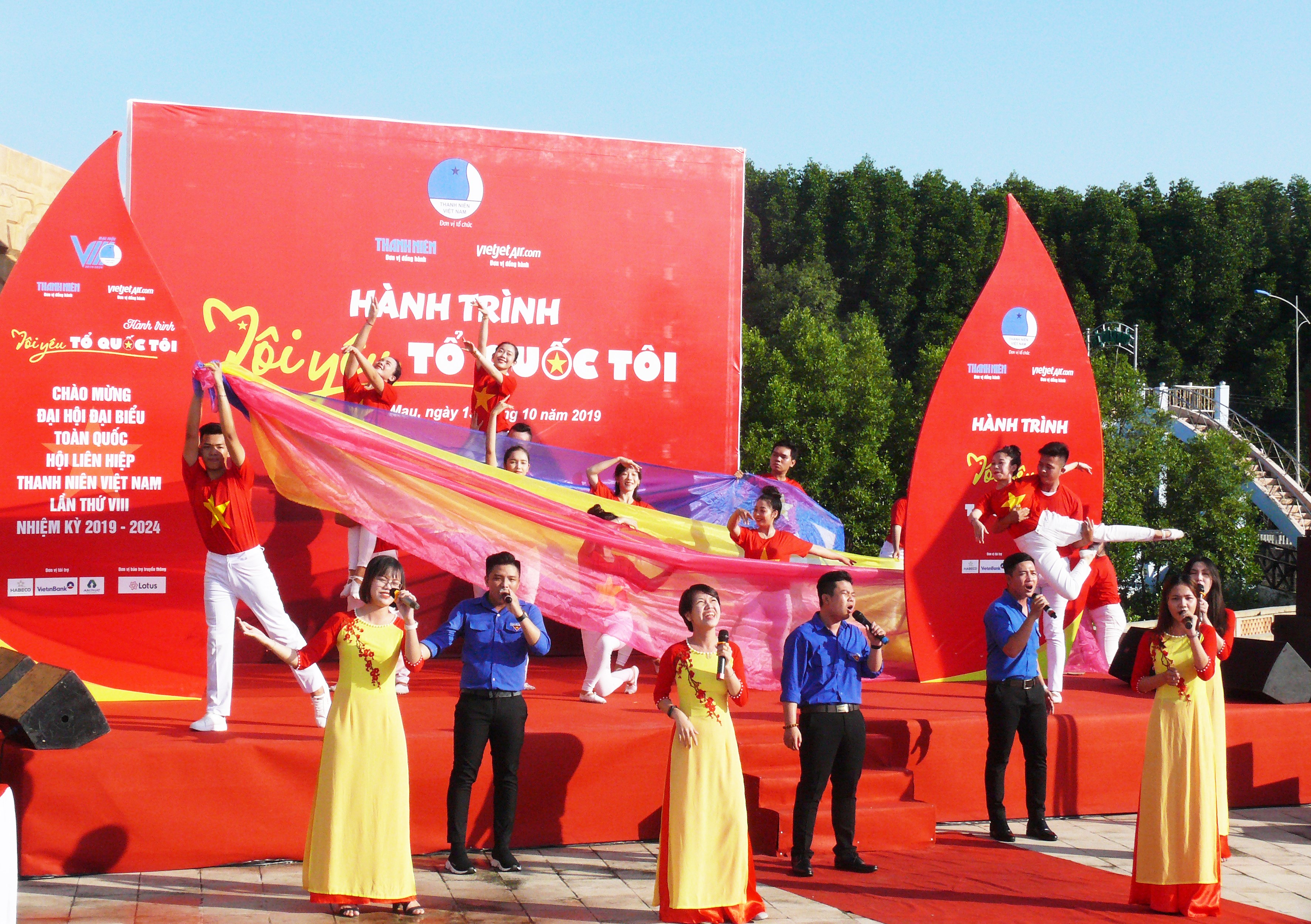 Tin nhanh - Hành trình “Tôi yêu Tổ quốc tôi” năm 2019 đến Đất Mũi – Cà Mau (Hình 2).