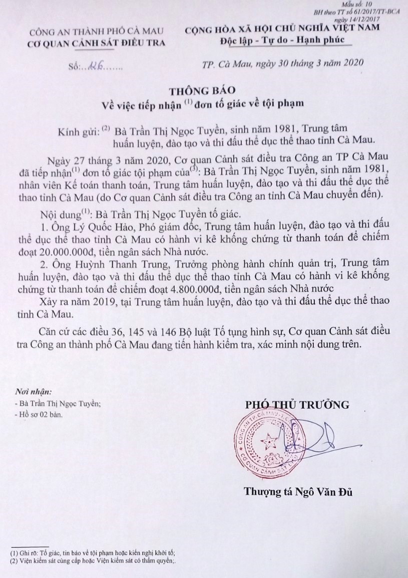 An ninh - Hình sự - Cà Mau: Xác minh việc kê khống chứng từ thanh toán xảy ra tại trung tâm Huấn luyện, đào tạo và Thi đấu thể dục thể thao  (Hình 2).