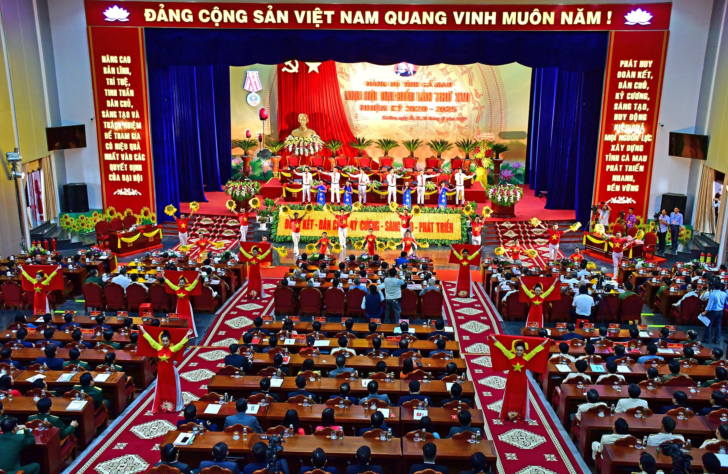 Tin nhanh - Khai mạc đại hội Đảng bộ tỉnh Cà Mau lần thứ XVI (Hình 2).