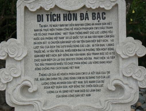 Văn hoá - Cà Mau: Tạm ngừng tham quan khu du lịch Hòn Đá Bạc từ 2/2