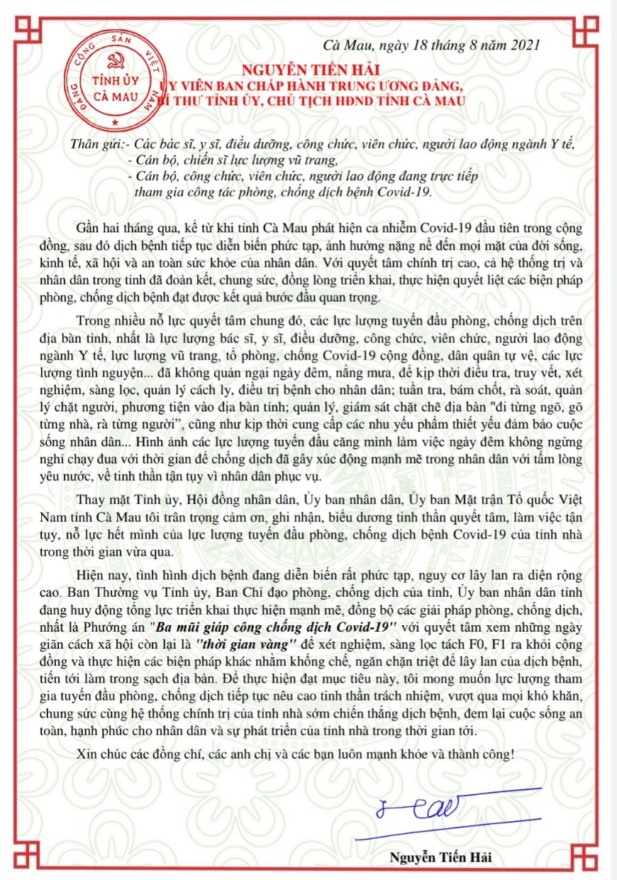 Dân sinh - Bí thư Tỉnh ủy Cà Mau gửi thư động viên lực lượng tuyến đầu chống dịch (Hình 2).