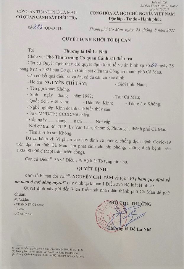 An ninh - Hình sự - Cà Mau: Khởi tố Giám đốc Công ty hoạt động trái phép làm lây lan dịch bệnh (Hình 2).