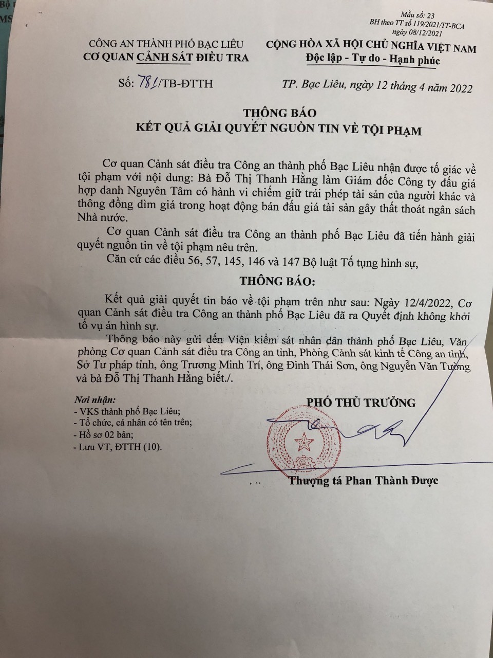 An ninh - Hình sự - Không khởi tố vụ án công ty đấu giá chiếm dụng hơn 600 triệu đồng của khách (Hình 2).