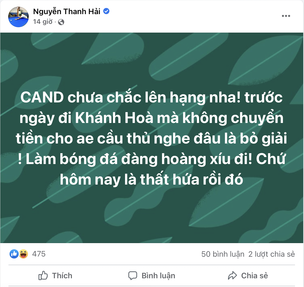 Bóng đá Việt Nam - Cần Thơ lại dọa bỏ giải, CLB CAND 'nín thở' chờ suất lên hạng