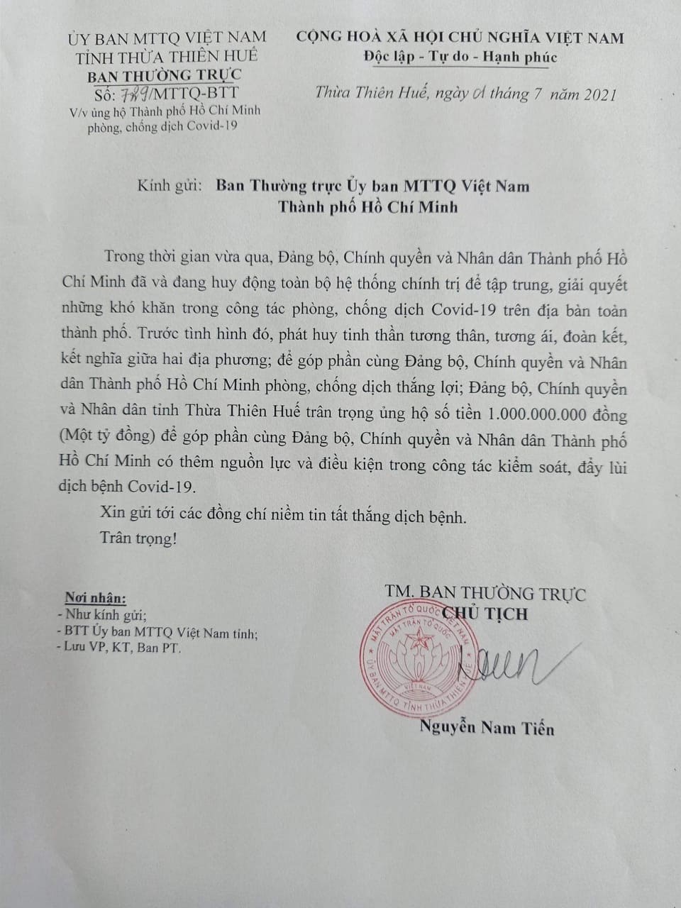 Sự kiện - Huế và Quảng Trị hướng về TP.Hồ Chí Minh chống đại dịch Covid-19