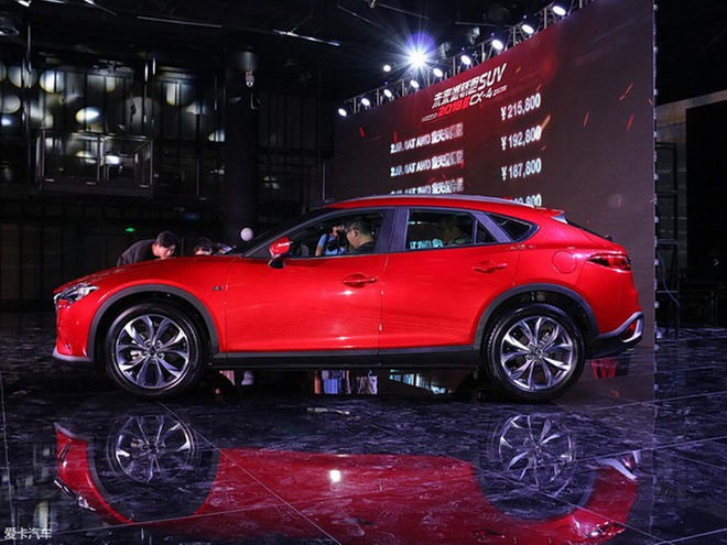 Xe++ - 'Hàng hiếm' Mazda CX-4 giá từ 480 triệu đồng (Hình 2).