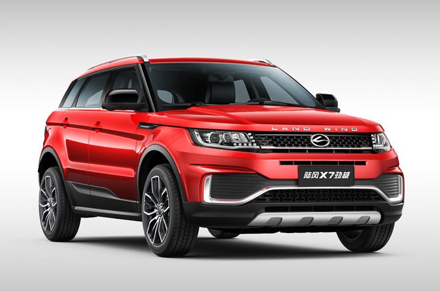 Xe++ - Range Rover Evoque 'Trung Quốc' nhận bản cập nhật mới