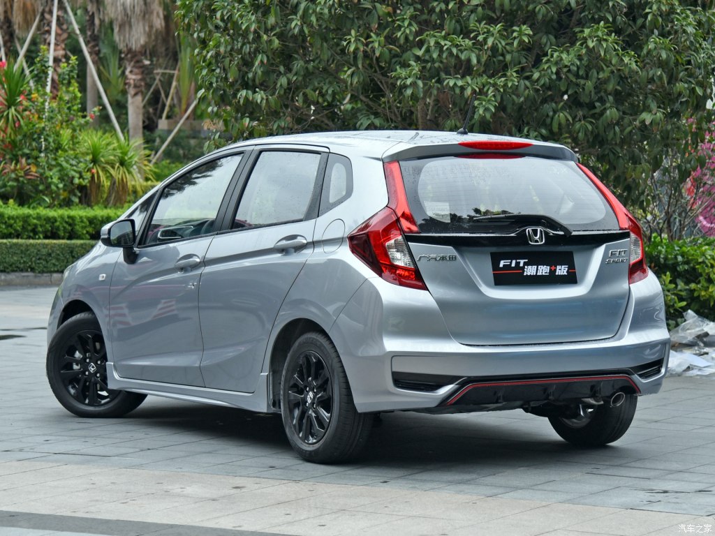 Xe++ - Honda Jazz bản nâng cấp bán tại Trung Quốc với 6 biến thể (Hình 4).