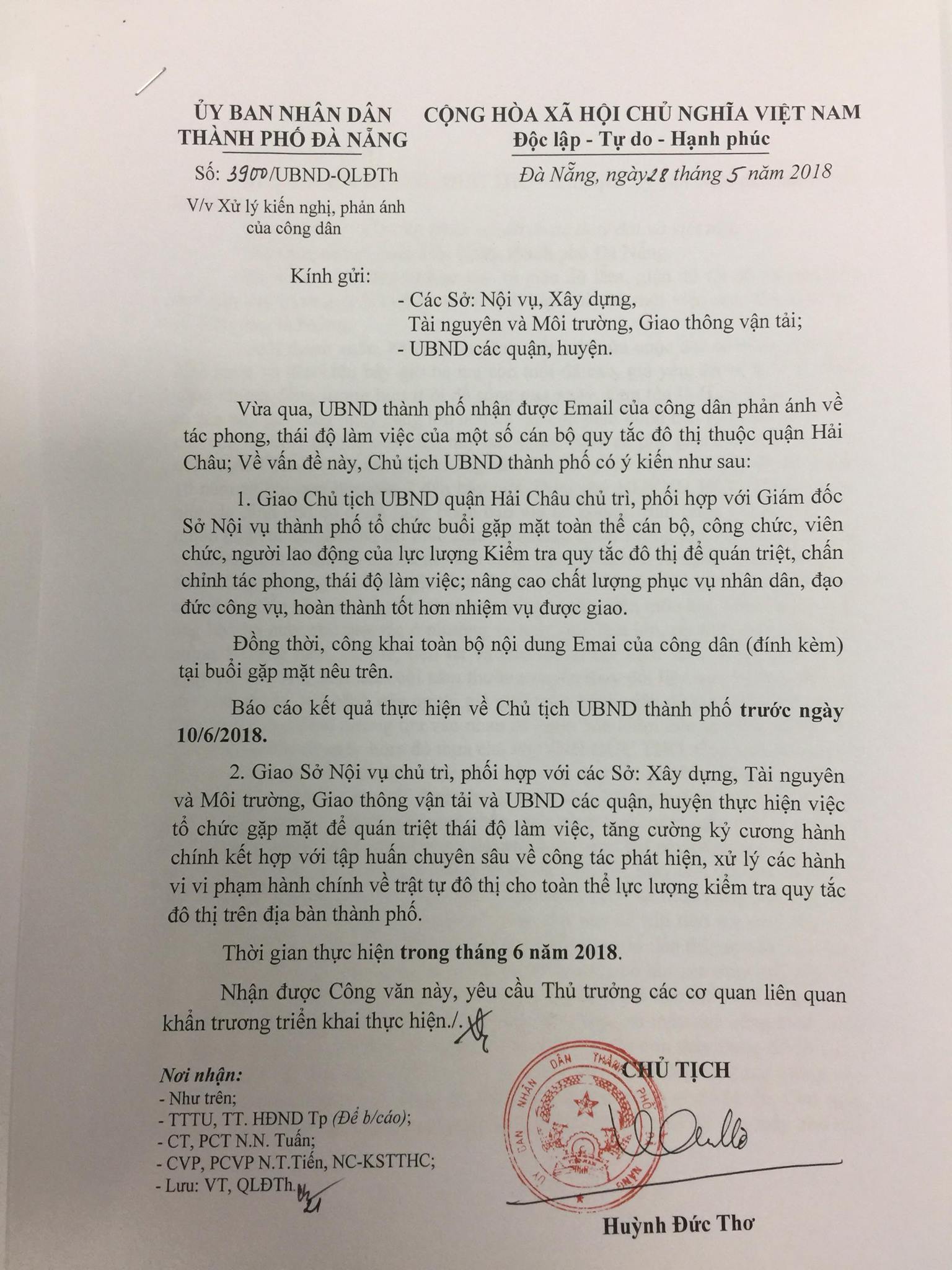 Chủ tịch Đà Nẵng yêu cầu công khai email tố cáo lực lượng quy tắc đô thị (Hình 2).