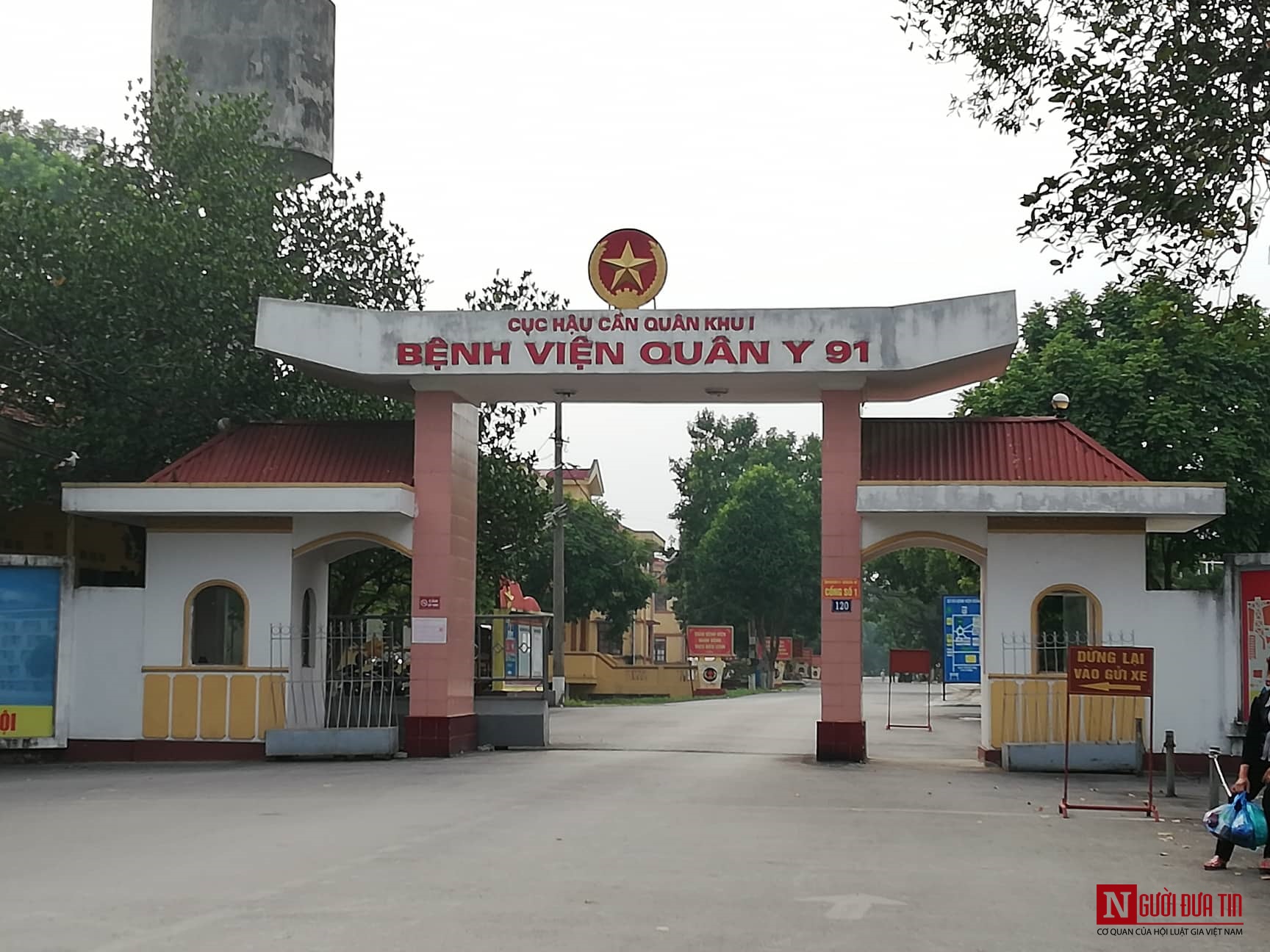 An ninh - Hình sự - Vụ con rể sát hại bố mẹ vợ rồi tự sát tại Thái Nguyên: Diễn biến mới nhất sức khỏe bố vợ và nghi phạm