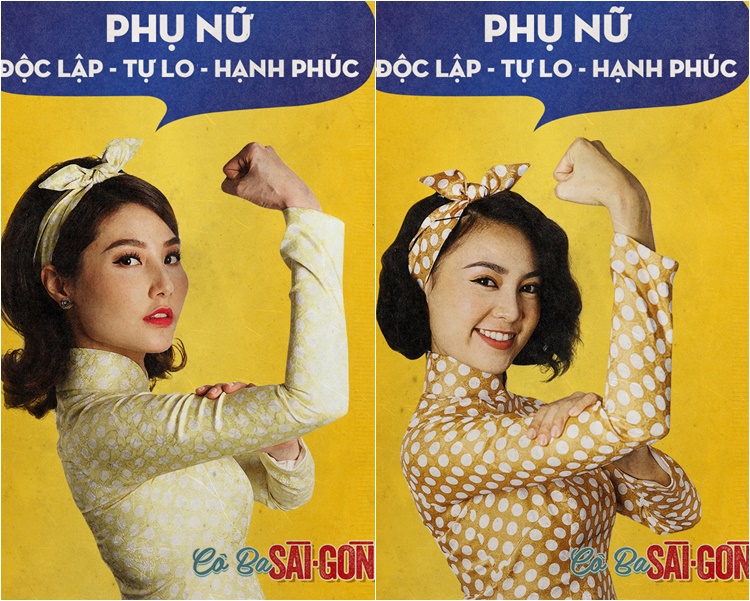 Giải trí - Ngô Thanh Vân: “Phụ nữ ngày nay, làm để được nhận”  (Hình 2).