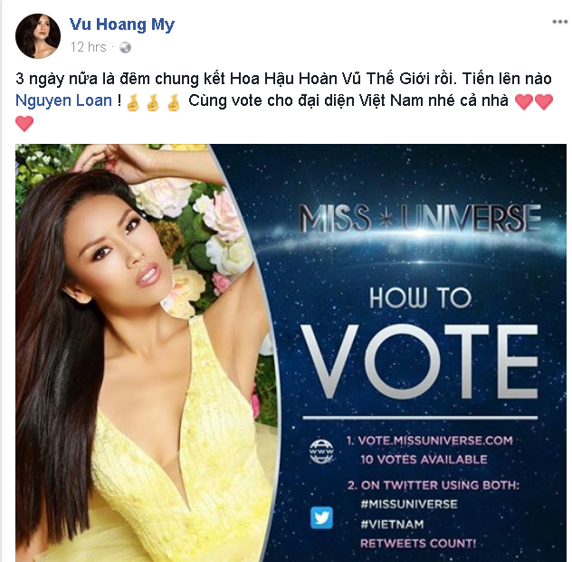 Sự kiện - Mỹ nhân Việt kêu gọi bình chọn cho Nguyễn Thị Loan tại Miss Universe 2017 (Hình 3).