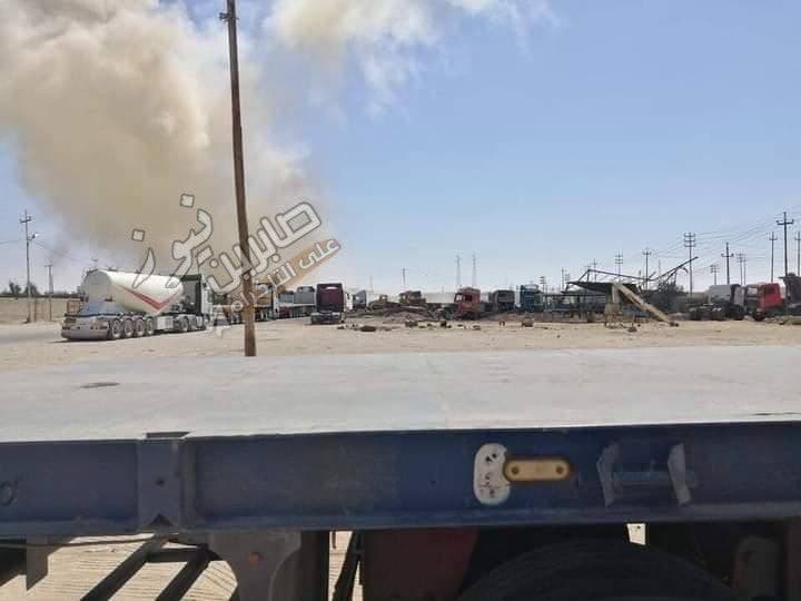 Tiêu điểm - Video Mỹ đánh chặn máy bay cảm tử tấn công Đại sứ quán: Bầu trời Baghdad rực lửa (Hình 4).