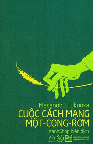 Xi nhan Trái Phải - Trong đại dịch, nghĩ về quan hệ giữa Con người với Tự nhiên (Hình 2).