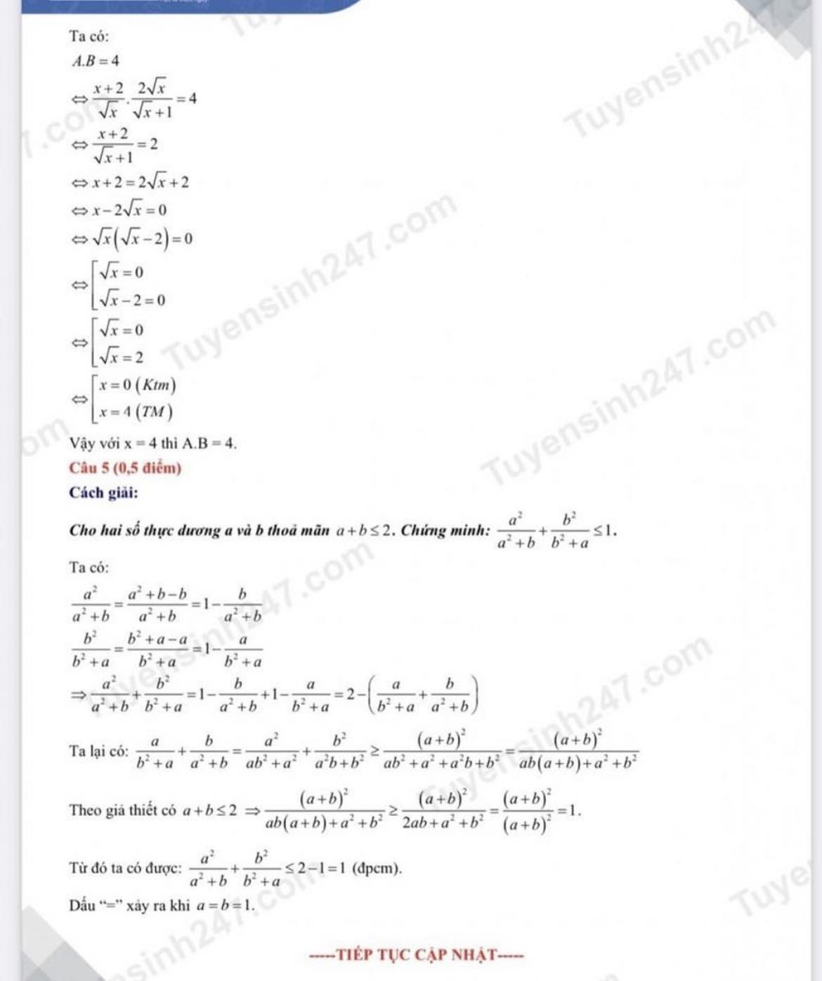 Giáo dục - Thi vào 10 ở Hà Nội: Cập nhật đề, đáp án môn Toán (Hình 3).