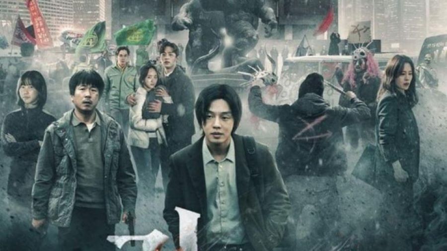 Giải trí - Lộ diện siêu phẩm xô đổ kỷ lục của 'Trò chơi con mực' trên Netflix